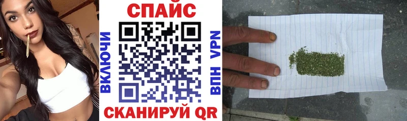 БУТИРАТ 99%  omg ССЫЛКА  Новочеркасск  хочу наркоту 
