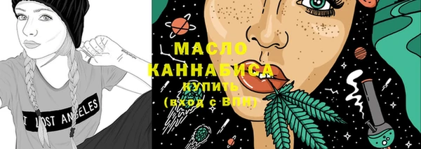 мефедрон VHQ Коряжма