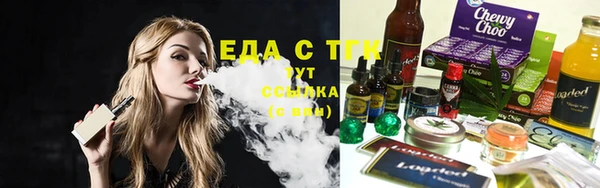героин Костерёво