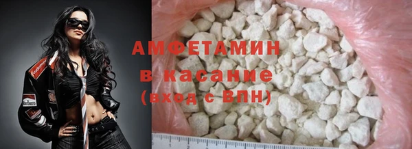 метамфетамин Корсаков