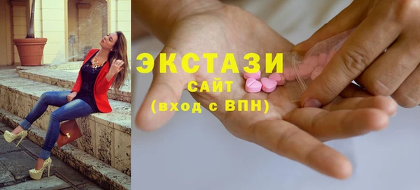 мефедрон VHQ Коряжма