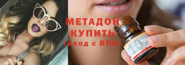 метамфетамин Корсаков