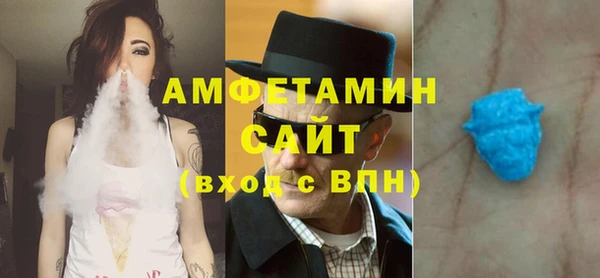 героин Костерёво