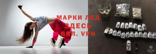 героин Костерёво