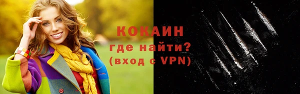 метамфетамин Корсаков