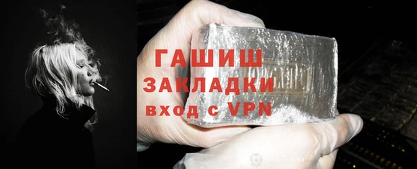 мефедрон VHQ Коряжма