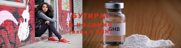 метамфетамин Корсаков