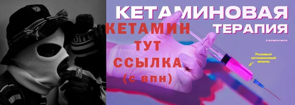 мефедрон VHQ Коряжма