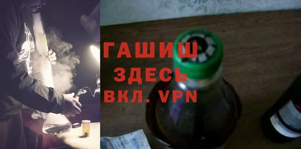 героин Костерёво