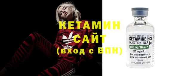 метамфетамин Корсаков