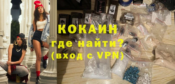 метамфетамин Корсаков