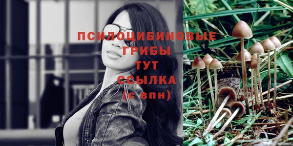 мефедрон VHQ Коряжма