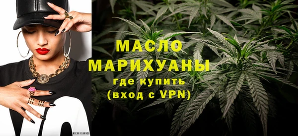 mdma Яранск