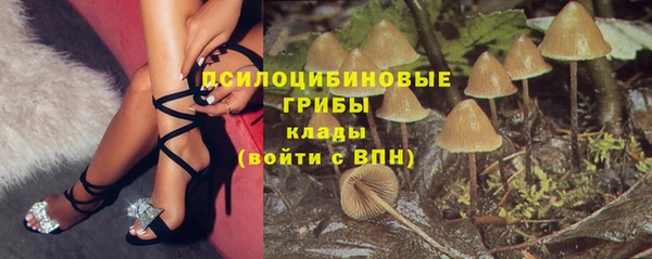 героин Костерёво