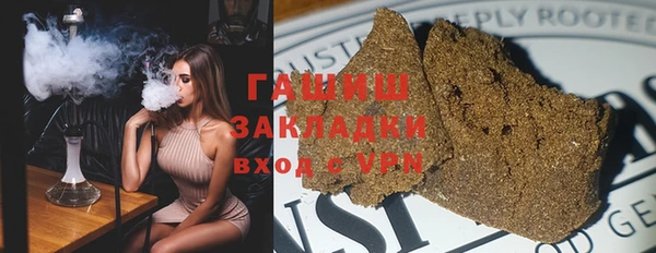 мефедрон VHQ Коряжма