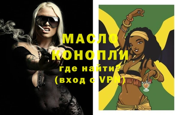 героин Костерёво
