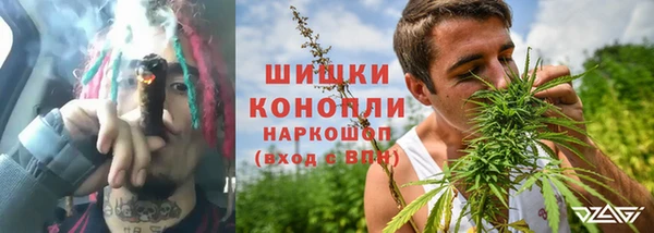 мефедрон VHQ Коряжма