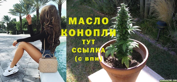 метамфетамин Корсаков
