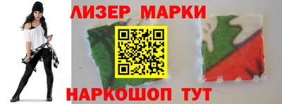 меф VHQ Кулебаки