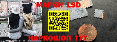 меф VHQ Кулебаки