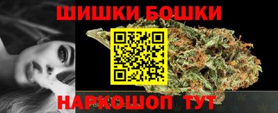 меф VHQ Кулебаки