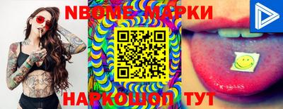 дживик Кунгур