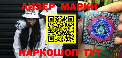 меф VHQ Кулебаки