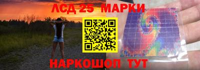 прущая мука Кумертау