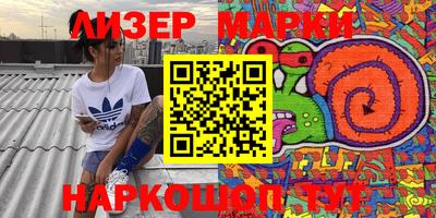 прущая мука Кумертау