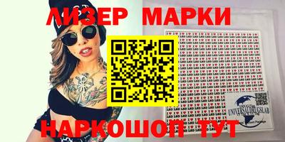 меф VHQ Кулебаки