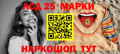 дживик Кунгур