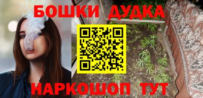 меф VHQ Кулебаки
