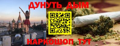 дживик Кунгур