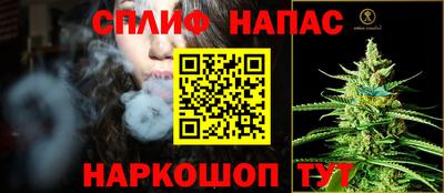 прущая мука Кумертау