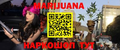 прущая мука Кумертау