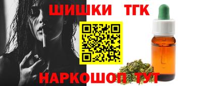 прущая мука Кумертау