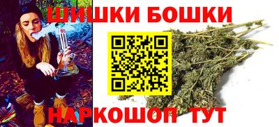 дживик Кунгур