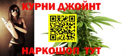 прущая мука Кумертау