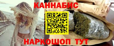 меф VHQ Кулебаки