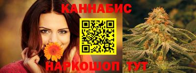 дживик Кунгур