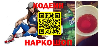 дживик Кунгур