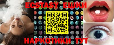 прущая мука Кумертау