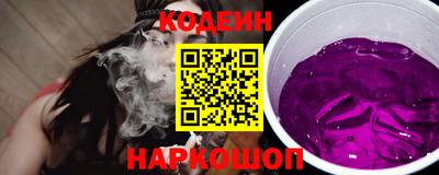 дживик Кунгур