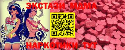 дживик Кунгур