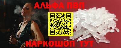 прущая мука Кумертау