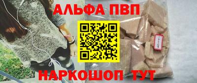 дживик Кунгур