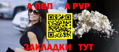 дживик Кунгур
