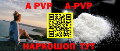 меф VHQ Кулебаки