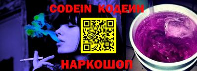 прущая мука Кумертау