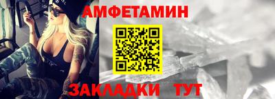 дживик Кунгур